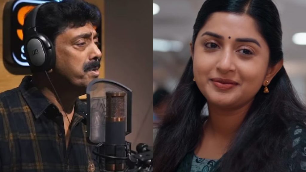 Actor Ashokan Sang In A Movie For First Time