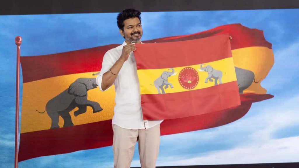 Actor Vijay's Party Flag And Party Anthem