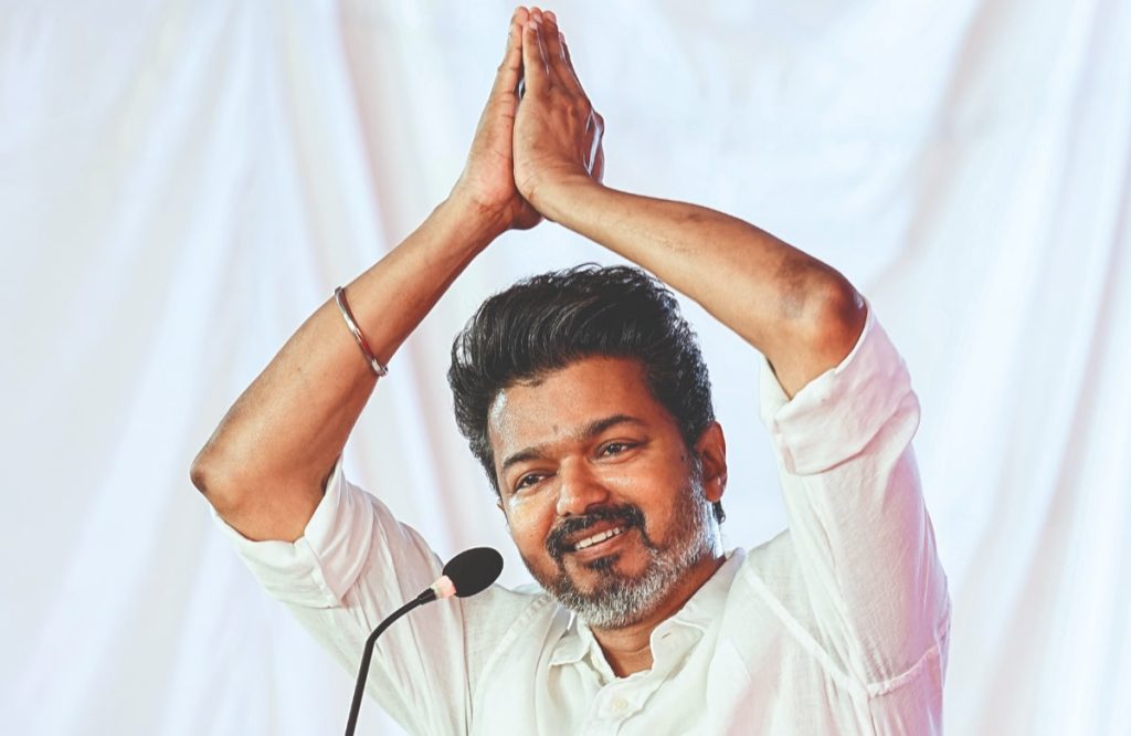 Actor Vijay's Party Flag And Party Anthem