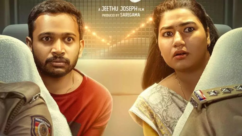 Jeethu Joseph Movie Nunakuzhi Running Successfully