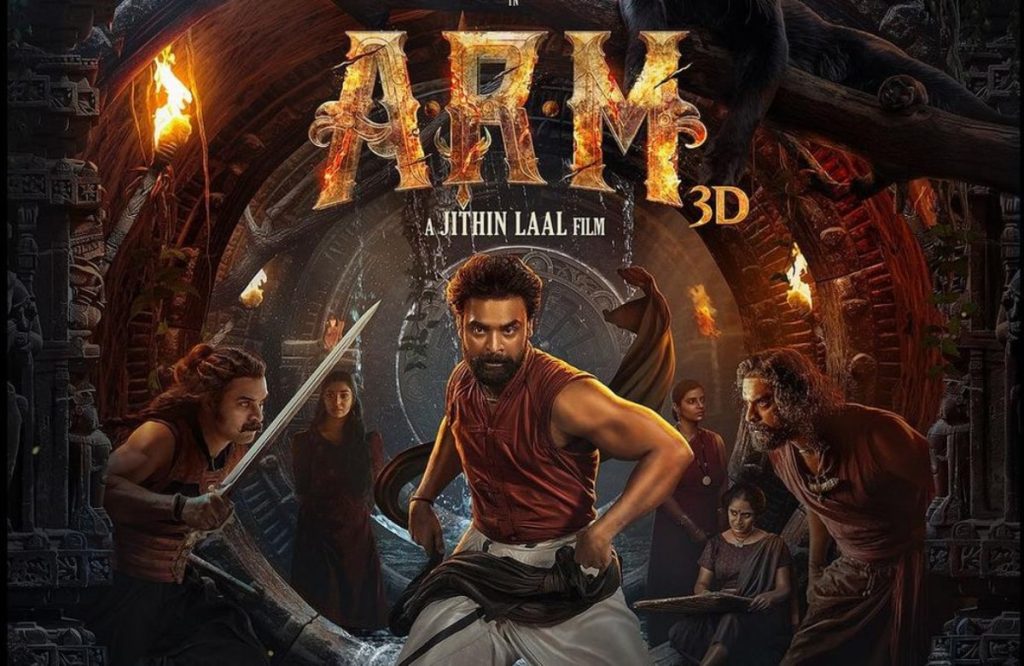 ARM Will Release On 12th September